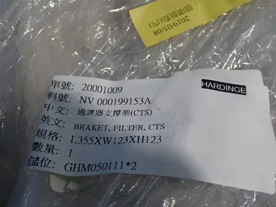 Bracket Assembly