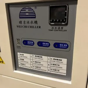 USED 2021 WEI CHI CHILLER C-5