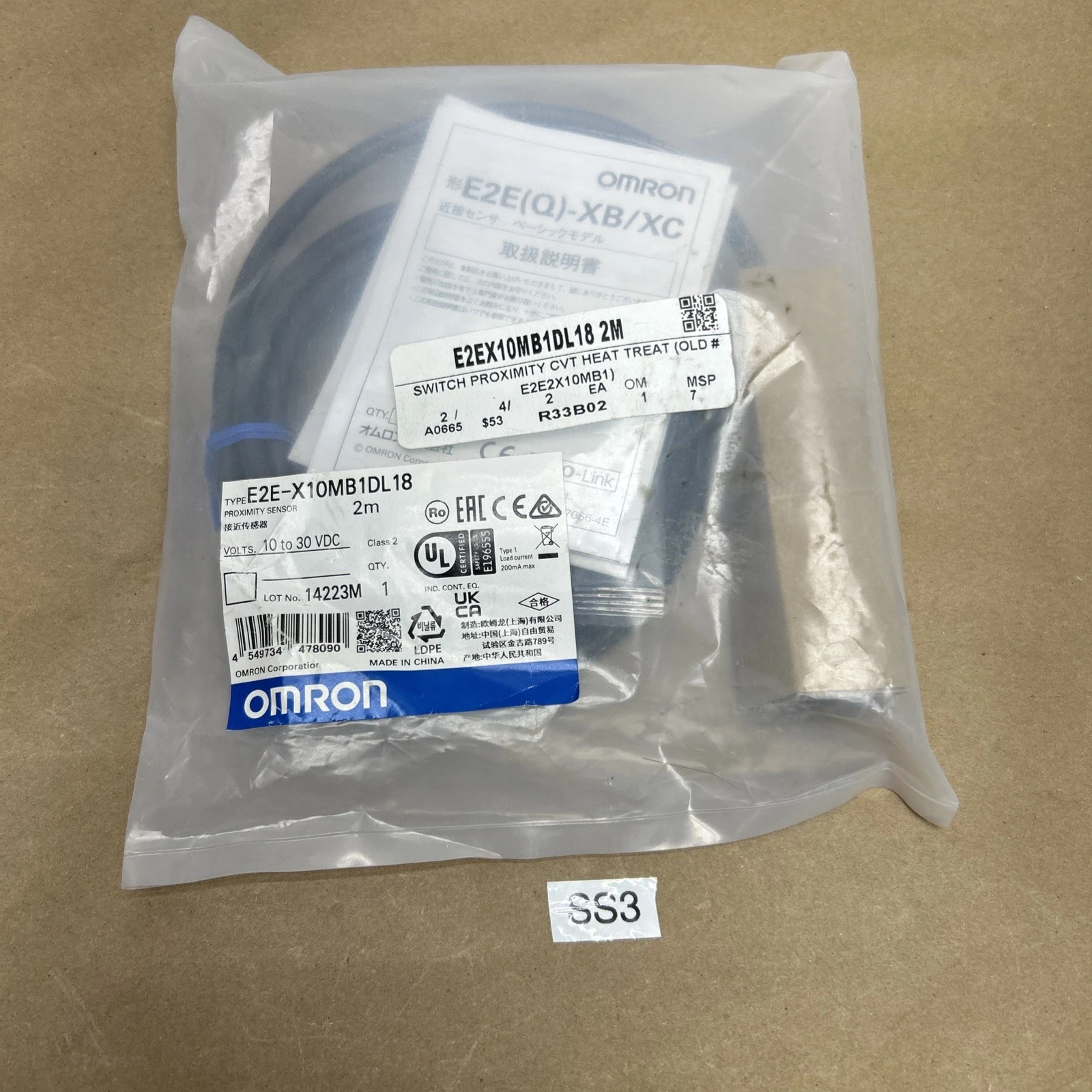 NEW Omron E2E-X10MB1DL18