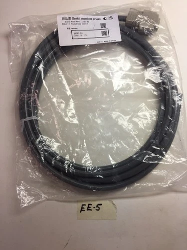 NEW CCS INC EXCB2-B3
