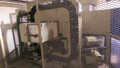 USED 1990 HITACHI SEIKI