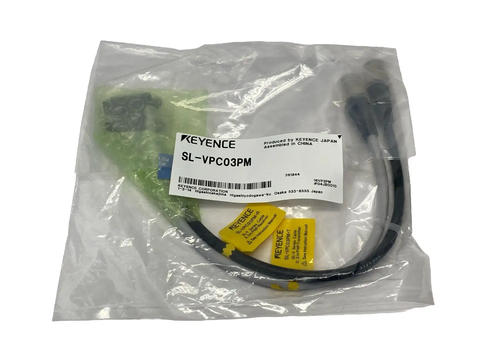 SL-VPC03PM | Keyence  Main Unit Connection Cable For Relay 0.3m - New