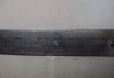 USED AHLSTROM /SULZER ZPP52-600