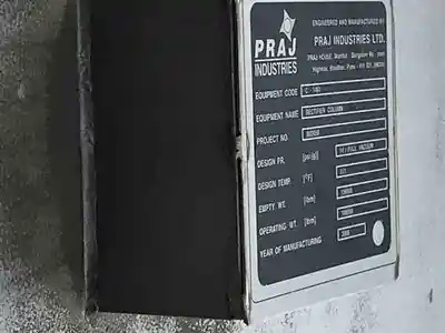 167 " dia praj industries ss tray columns