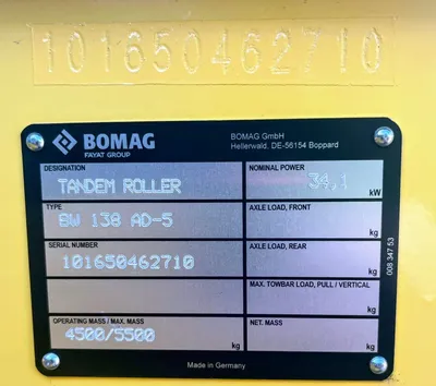 2026 BOMAG BW 138 AD-5 Tandem Vibratory Rollers | Mid South Machinery (3)