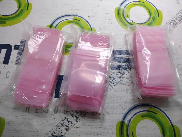 NEW ULINE 2X3 S-13008