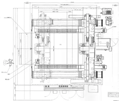 Used 2021 SHIBAURA MCW 4624(5A) Gantry Machining Centers (incld. Bridge & Double Column) Georgia US | Shub Machinery #402573