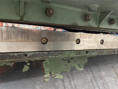 48" Famco Shear, 14 Gauge, Model E12400, S/N S-170124