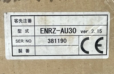 NEW Estic ENRZ-AU30