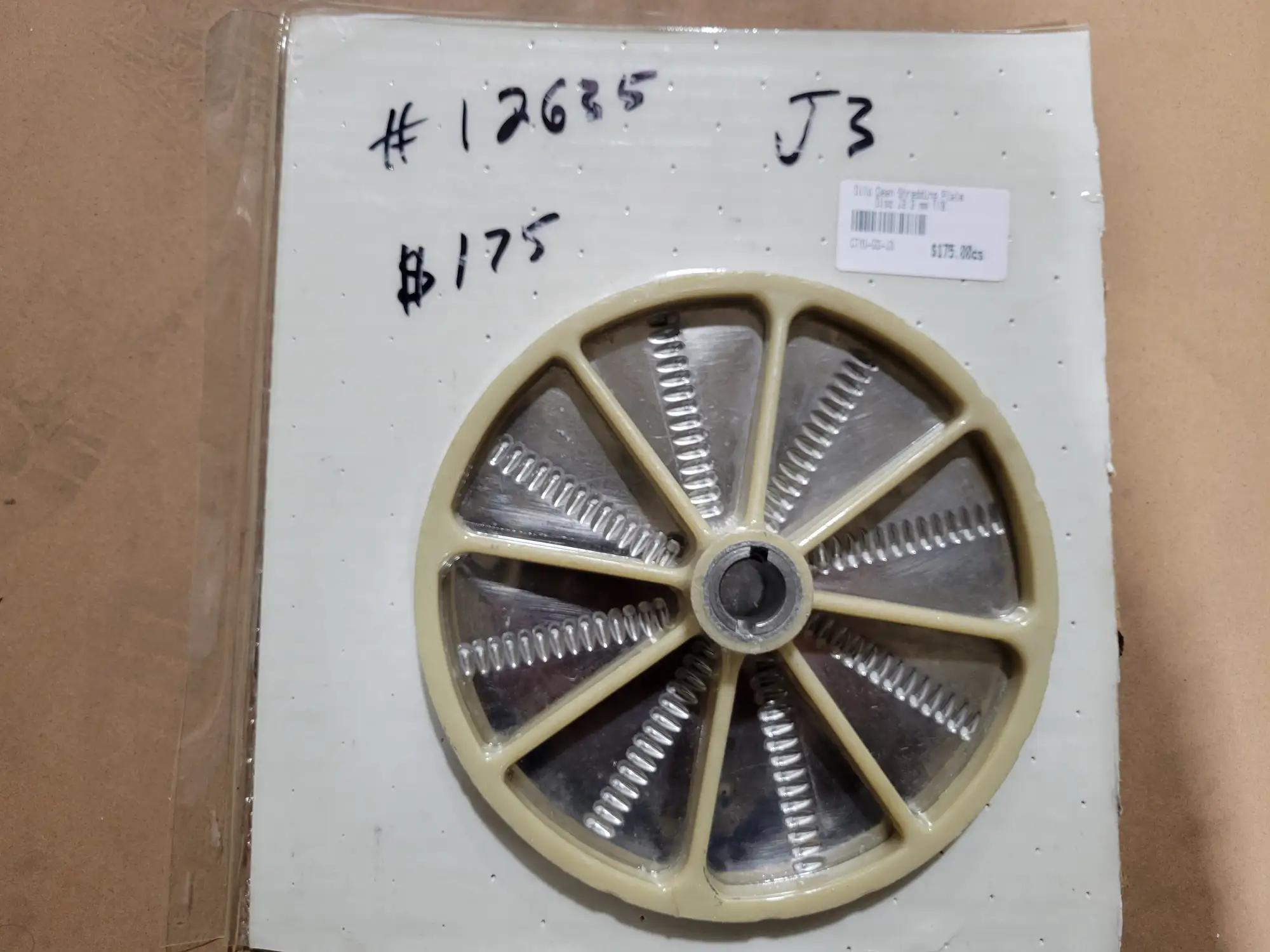 Dito Dean Shredding Plate Disc J3 3 mm 1/8