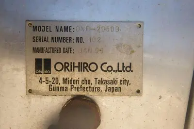 USED CRYOVAC/ORIHIRO 2050B