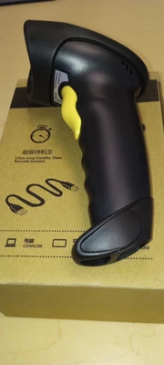 NEW Cilico Microelectronics Ltd 2.4G Laser Barcode Scanner
