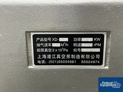 USED Qualicaps Qualicaps Capsule Filler Mdl 10