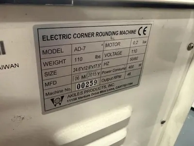 USED 2015 AKILES DIAMOND-7