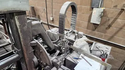 USED 2008 MARVEL 2150A-PC2
