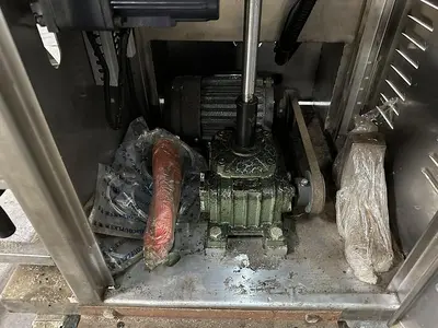 VFFS Sachet Machine with Cup Filler