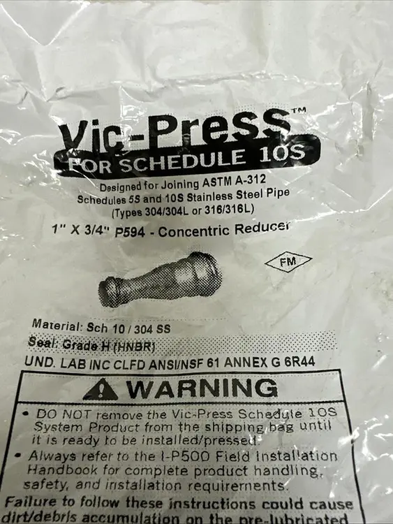 Used VIC-PRESS P594 Speed Reducers | Surplus Asset Holdings #1205333