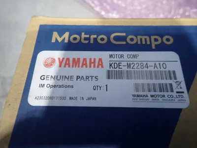 NEW YAMAHA KDEM2284A10