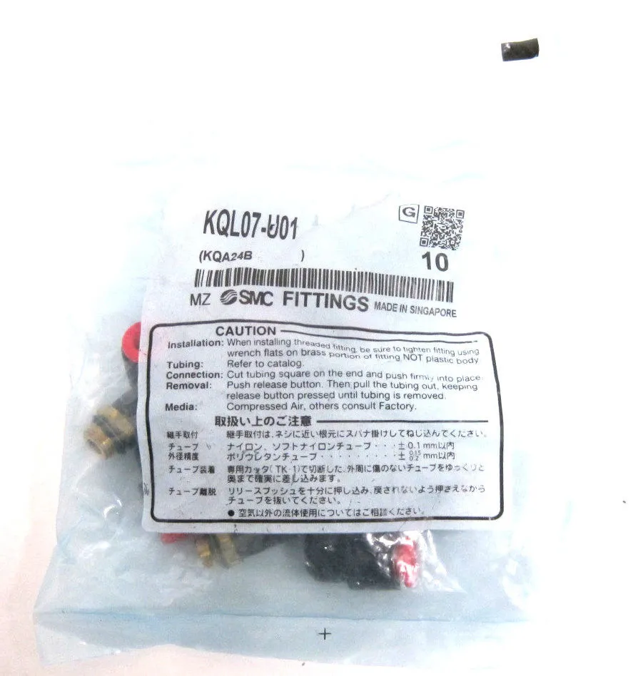 BAG OF 10 NEW SMC KQL07-U01 FITTINGS KQL07U01