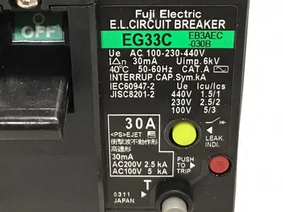 USED FUJI ELECTRIC EG33C EB3AEC-030B