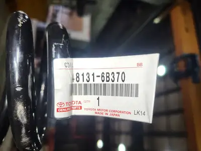 USED TOYOTA 48131-6B370
