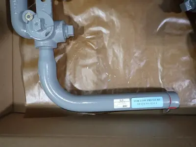 USED UPSCO UALP00002564