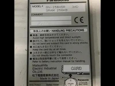 USED TOYO PLCS-10