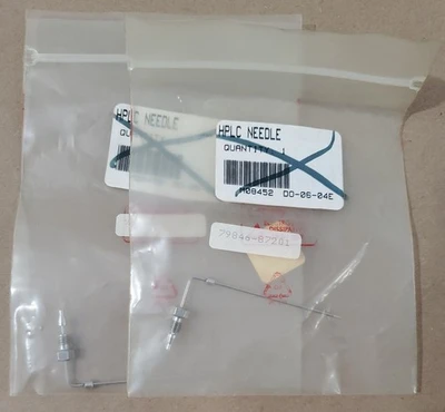 NEW Agilent G1313-87202