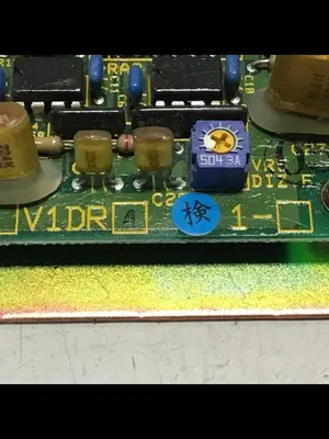 USED TOSHIBA S1DRV-1