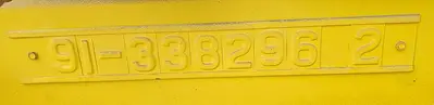 USED P&H 20 TON