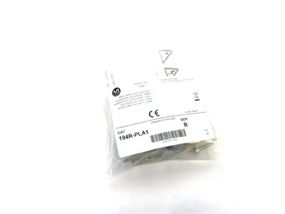 USED ALLEN-BRADLEY SER. B PADLOCK ACCESSORY 30/60A