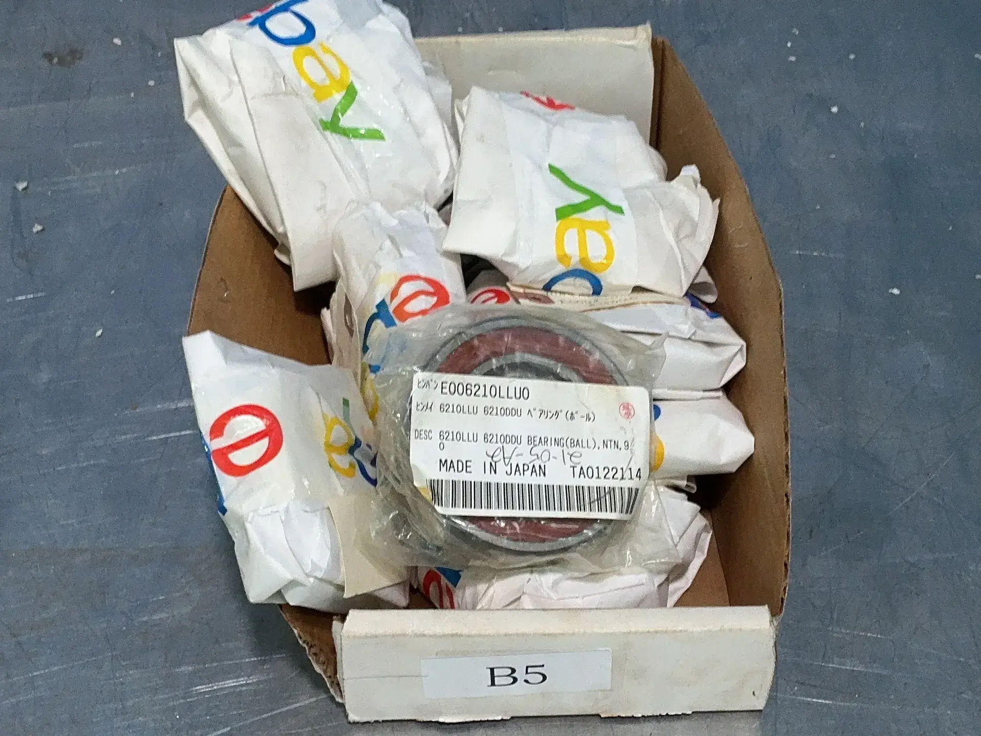 Used NTN 6210LLU Miscellaneous MRO Ohio US | HGR 24 #1315157