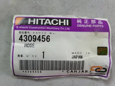 NEW HITACHI 4309456