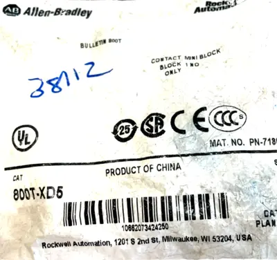 NEW LOT OF 3 ALLEN BRADLEY 800T-XD5 CONTACT BLOCK SER.E 800TXD5