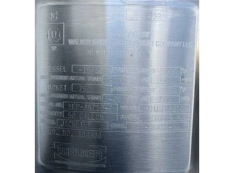 Used WALKER WALKER 50 GALLON JACKETED PRESSURE TANK Pressure Tanks New York US | Michael Benalt Inc #1274247