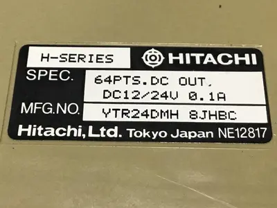 USED HITACHI YTR24DMH 8JHBC