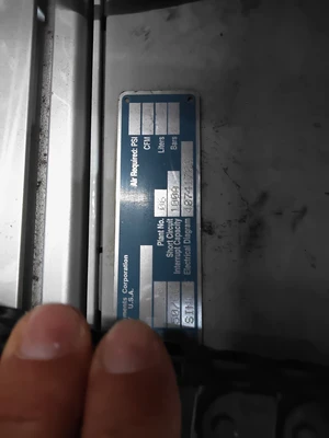 USED UIC 5362I