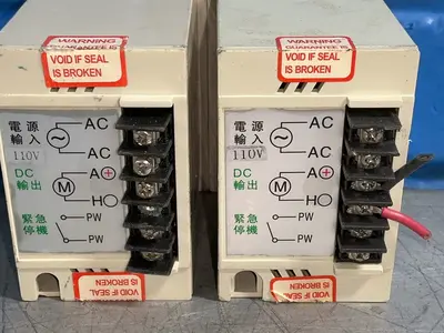 Used _UNKNOWN_ _UNKNOWN_ Motor Controllers Ohio US | HGR 24 #1474849