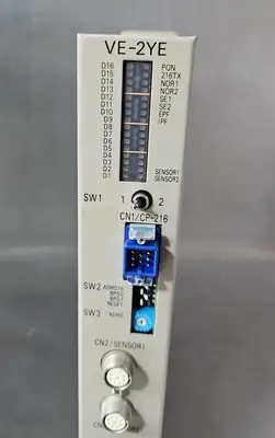 USED NSD NSD CORPORATION E-2YE