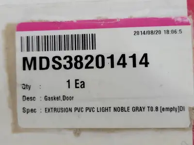 NEW LG MDS38201414