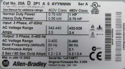 REFURBISHED ALLEN BRADLEY 20A-D-2P1-A-0-AYYNNNN POWERFLEX 70 SER.A