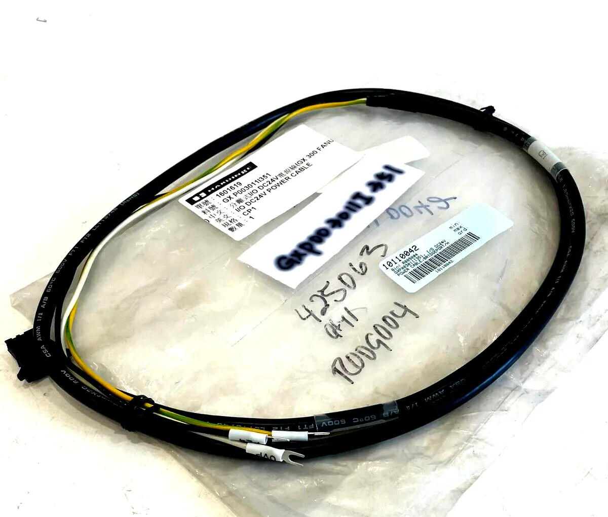 NEW FANUC GX P003011I351 1/O POWER CABLE DC24V CP1
