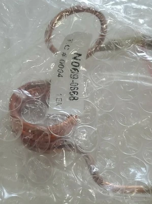 NEW Perkin Elmer N0690668