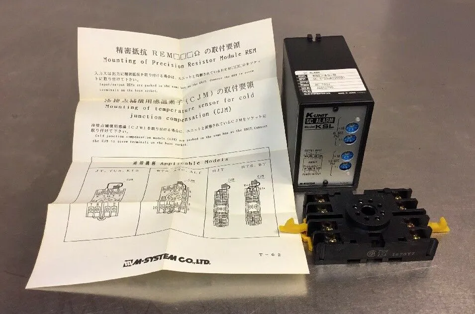 Used M-SYSTEM _UNKNOWN_ Industrial Controls South Carolina US | Palmetto Automation #1505228