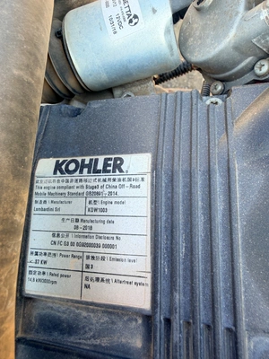 2019 WACKER NEUSON RTSC-3 Trench Compactors | Simonson Equipment (11)