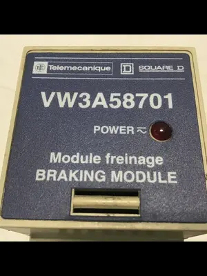 USED TELEMECANIQUE VW3A58701