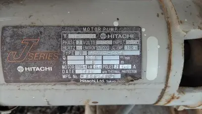 USED 1989 SHIBUYA PC-11027