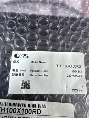 NEW CCS TH-100X100RD