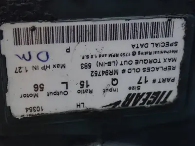 USED DODGE TIGEAR 17Q15L56