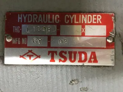 USED TSUDA THC-L139B